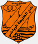 Al-Taleea