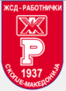 Rabotnicki Fersped Skopje (MKD)