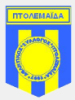 Apollon Ptolemaida
