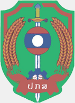 Lao Police Club
