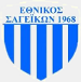 Ethnikos Sageika