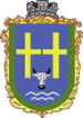 Kolos-Rodnichyok