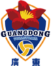 Guangdong