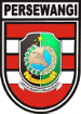 Persewangi Banyuwangi