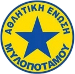 AE Mylopotamos
