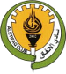 Al Ettifaq Club
