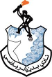Bidiyah Club