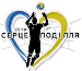 VK Sertse Podillya
