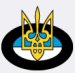 Ukraine 7s U-18