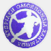 Cyprus U-19