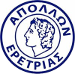 Apollon Eretria