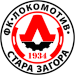 Football - Soccer - FK Lokomotiv Stara Zagora