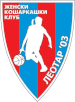 ZKK Leotar 03 Trebinje