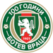 POFC Botev Vratsa II