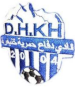 DHKH Difâa Hamrya de Khénifra