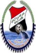 Ittihad Nabarouh SC