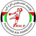 Handball - Palestinia