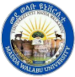 Madda Walabu University VC