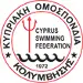 Water Polo - Cyprus U-17